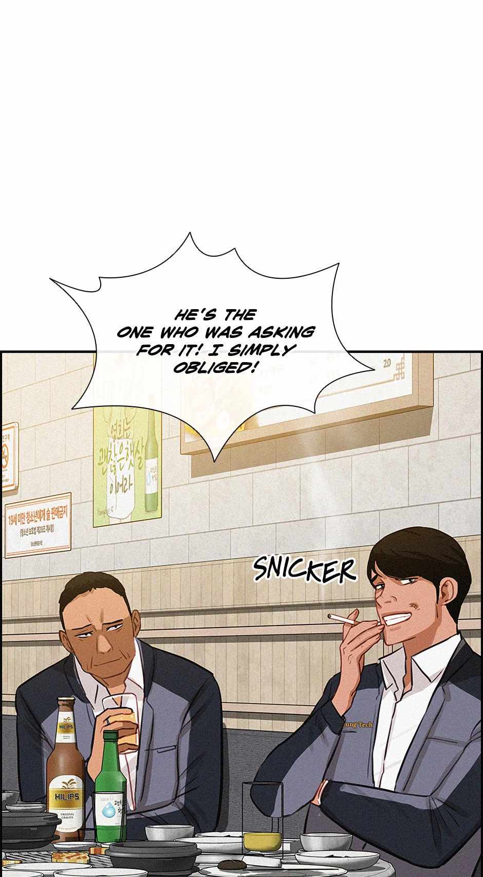 Lord of Money Chapter 200 16